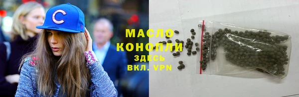 MDMA Premium VHQ Бугульма