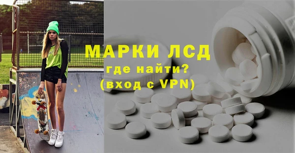 MDMA Premium VHQ Бугульма